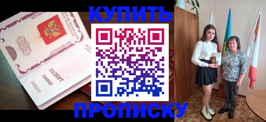 форма 3 в Дагестане